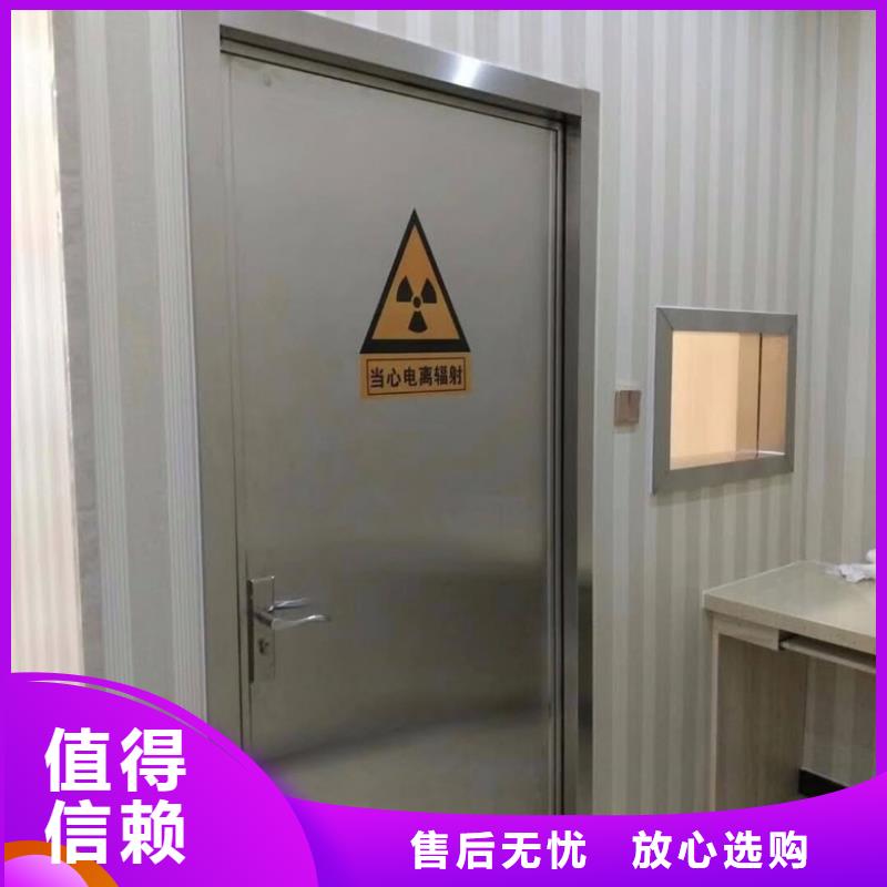 木纹转印洁净门-点击咨询