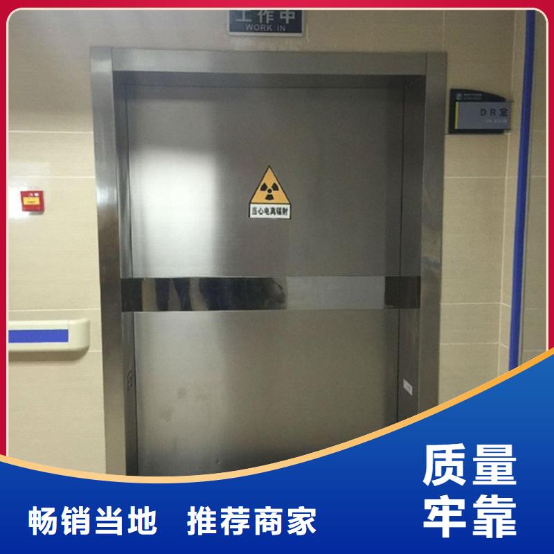 重信誉子母铅门供应厂家