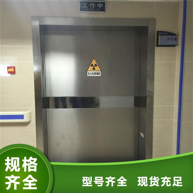 喷塑钢制洁净门厂商