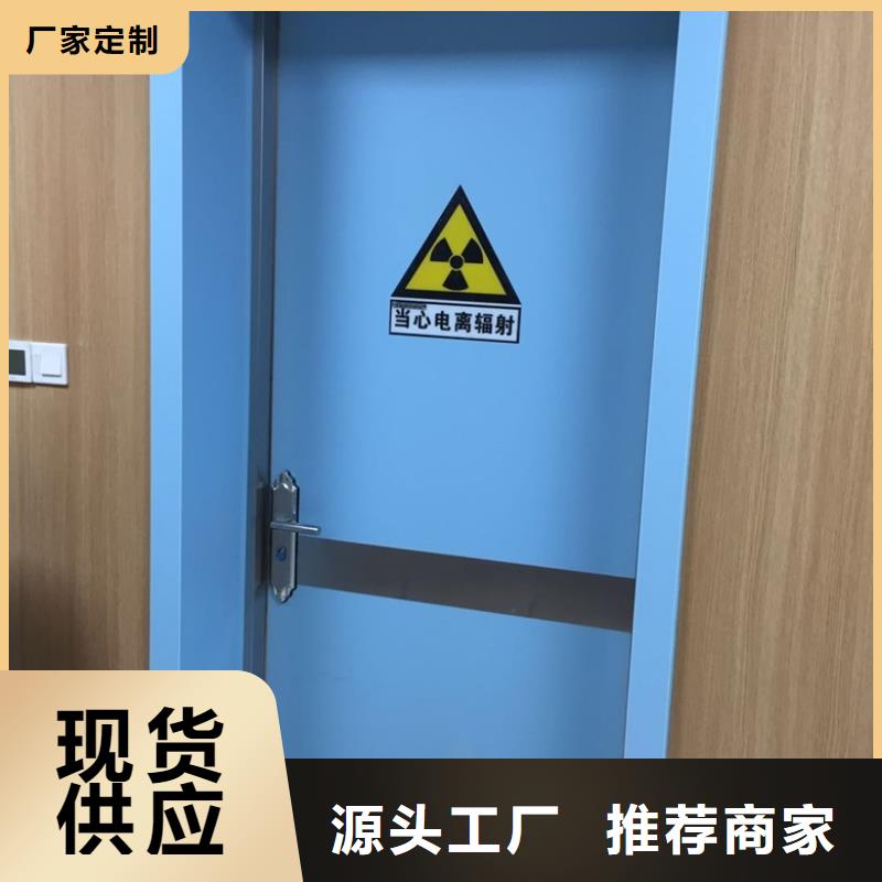 脚踏气密门质量保真