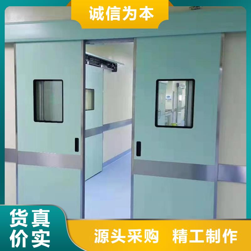 重信誉推拉射线防护铅门厂商