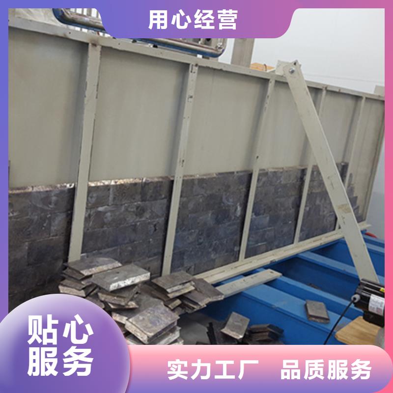 铅砖辐射铅板10mm可定制