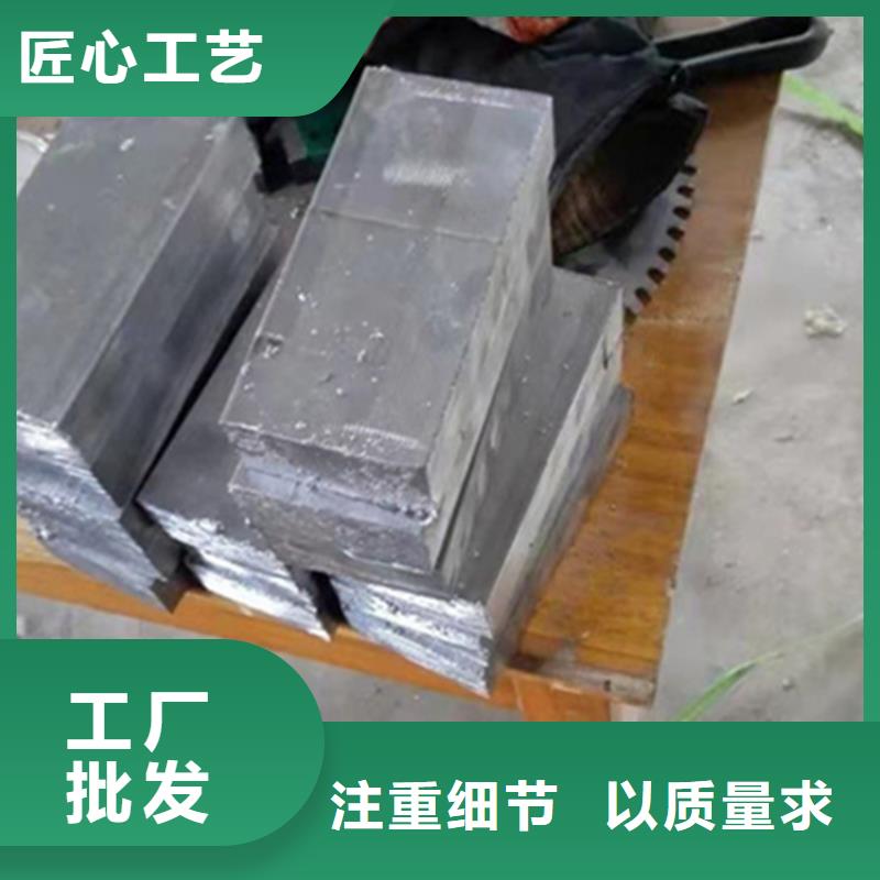 铅砖辐射铅板10mm可定制