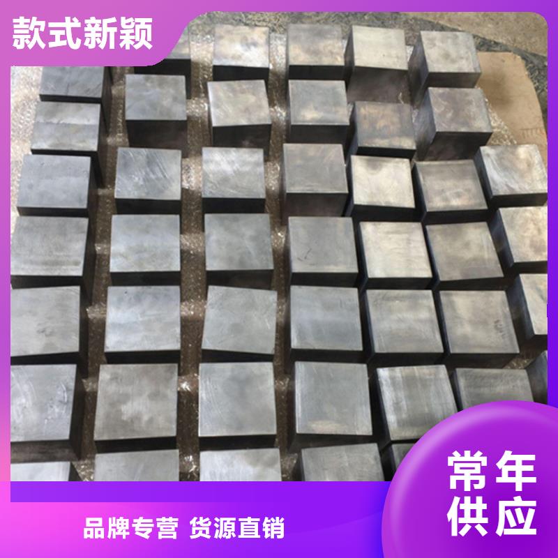 规格全的工业探伤室铅砖布置要求是什么呢现货厂家