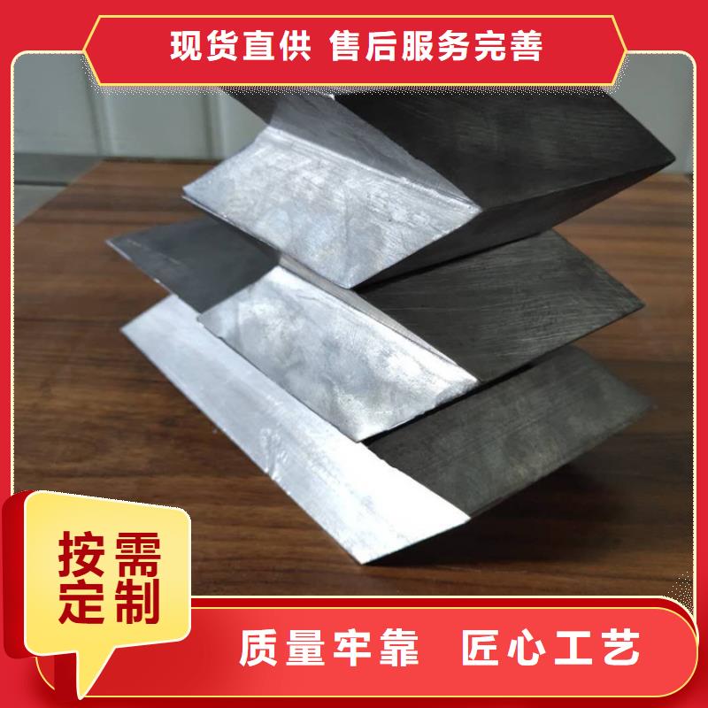铅砖辐射铅板10mm可定制