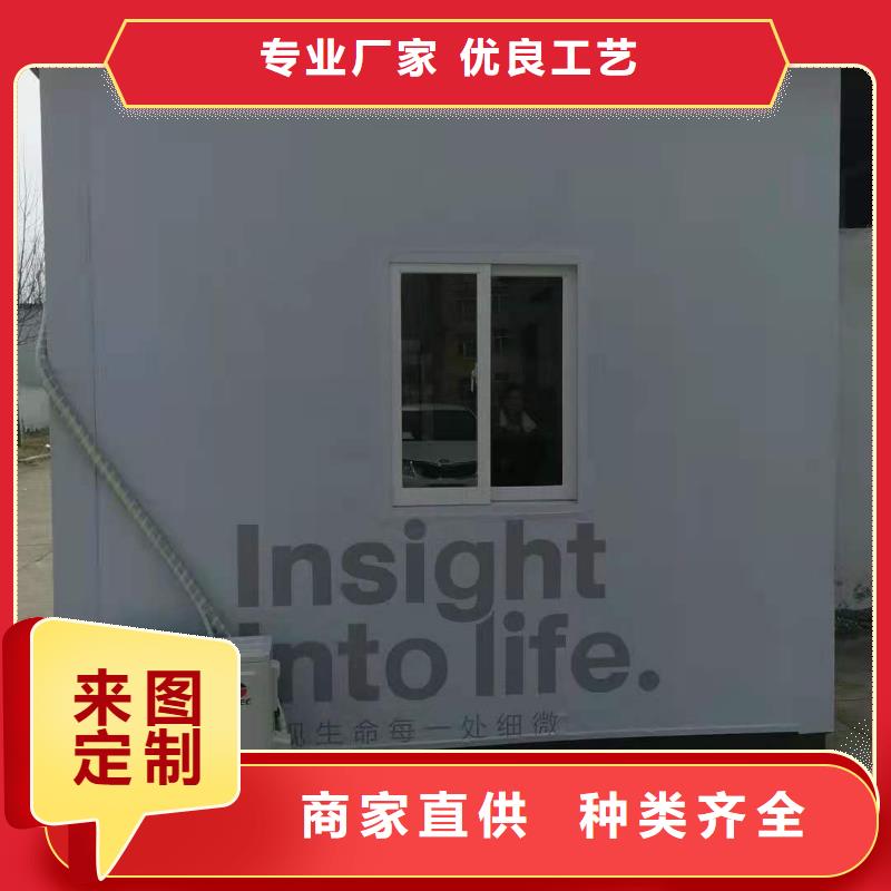 移动全景铅房免费邮寄样品