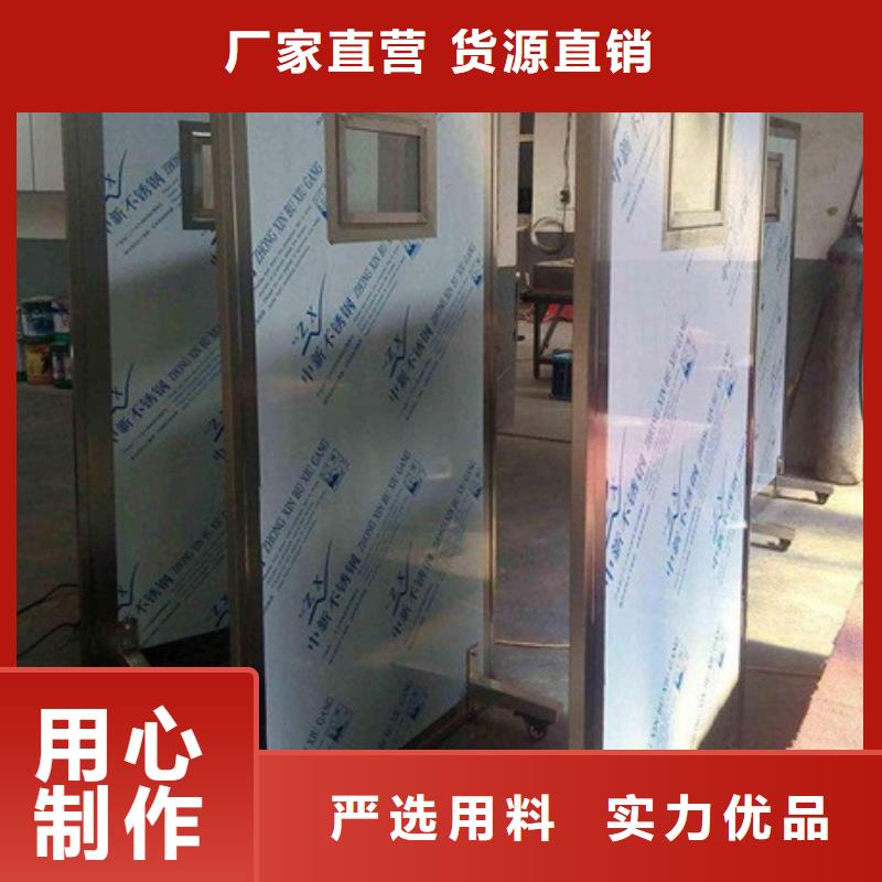 铅屏风铅门厂家满足您多种采购需求