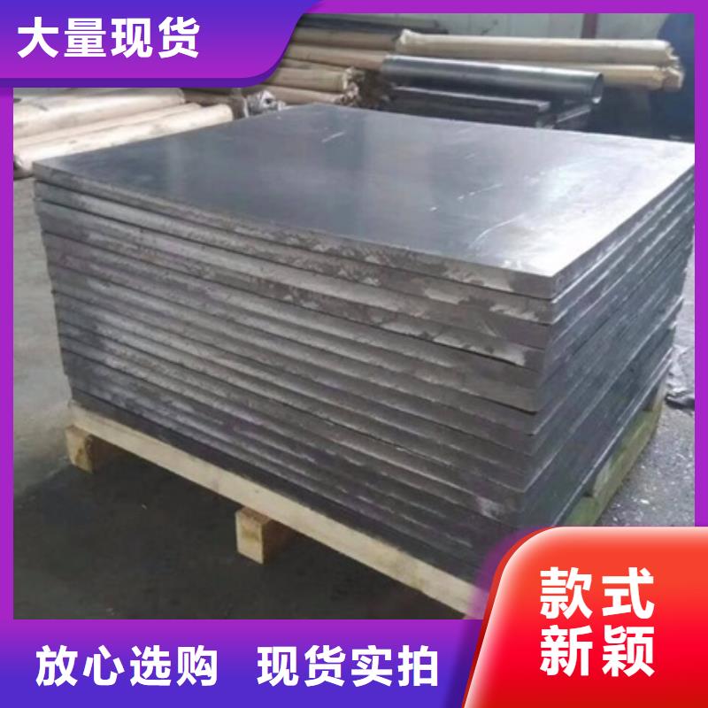 铅板铅衣实力大厂家