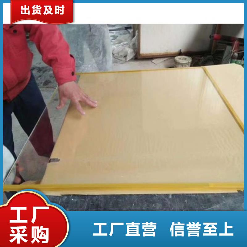 免费寄样#X光室玻璃#厂家