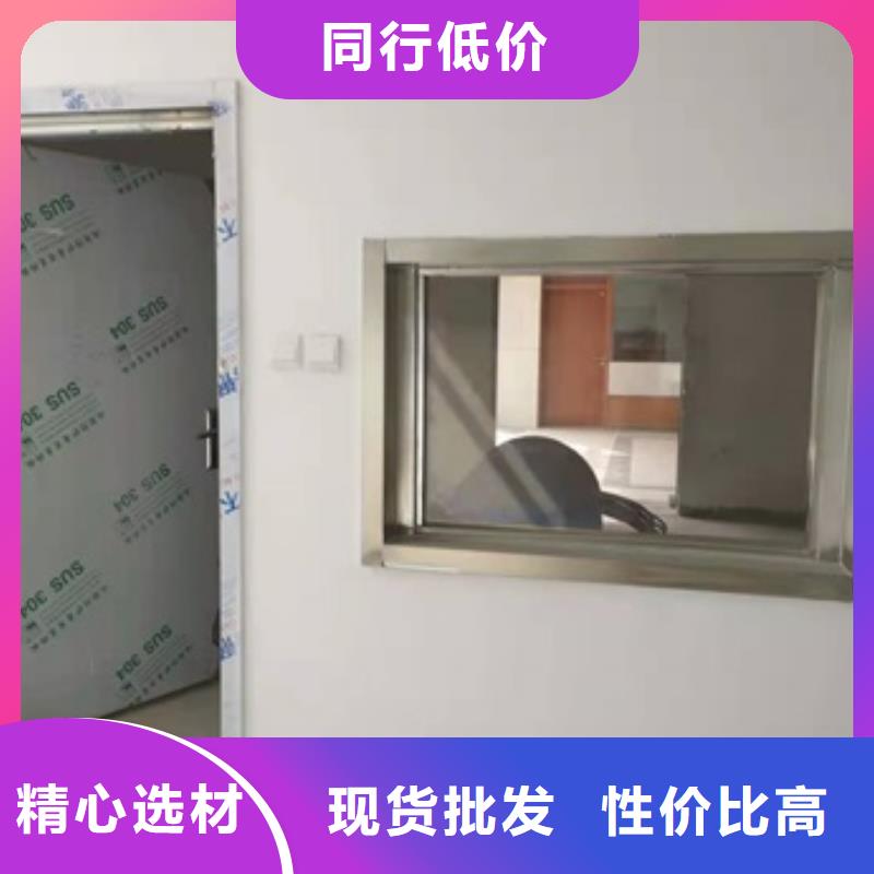 铅玻璃_防护屏厂家源厂直销