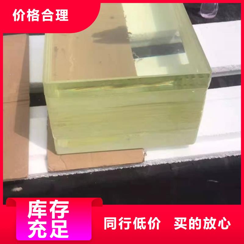 铅玻璃_防护屏厂家源厂直销