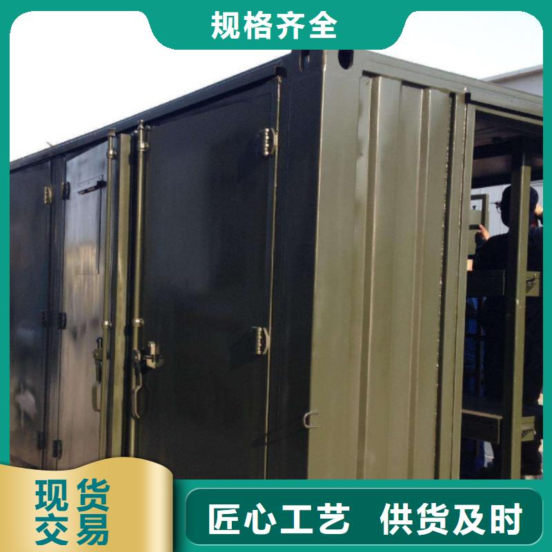 移动方舱ct价格材质好