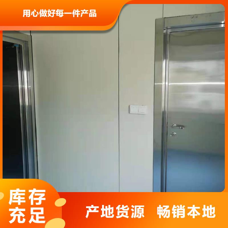 【CT移动方舱-铅门厂家价格有优势】