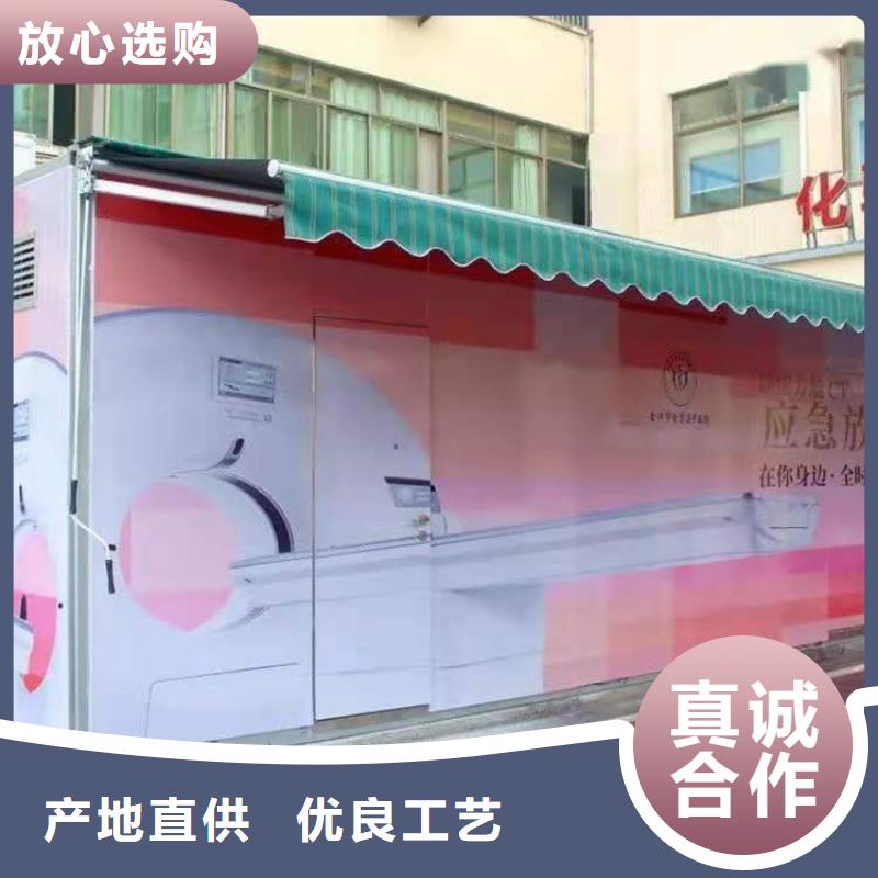 【CT移动方舱】铅玻璃厂家热销产品