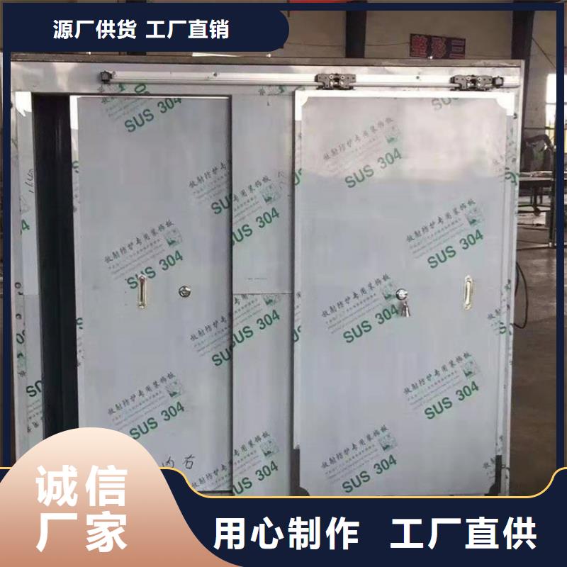 【CT移动方舱】铅玻璃厂家热销产品