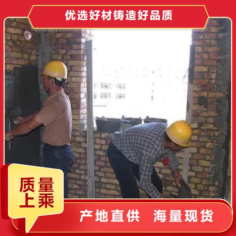 防辐射工程厂家直接发货