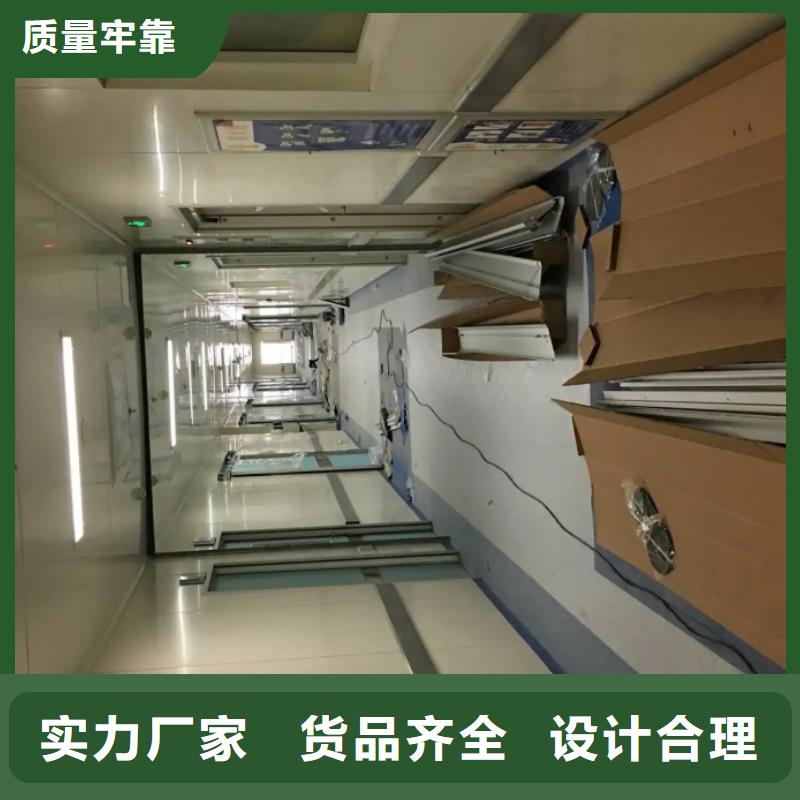 【射线防护工程铅屏风厂家注重细节】