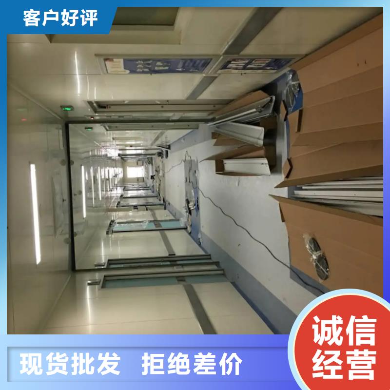 射线防护工程原厂直销