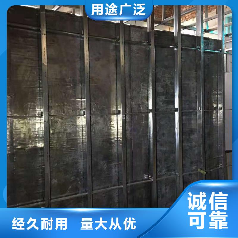 放射科防护工程装修合格才出厂