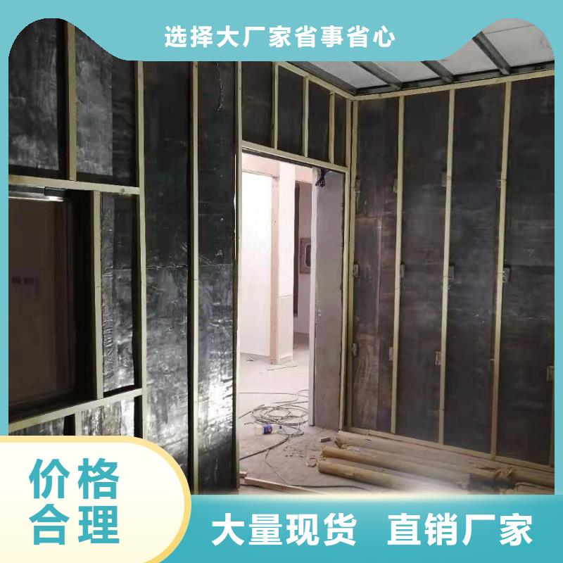 【射线防护工程铅屏风厂家注重细节】