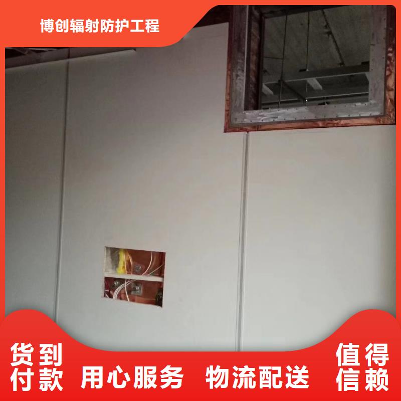 【射线防护工程铅屏风厂家注重细节】