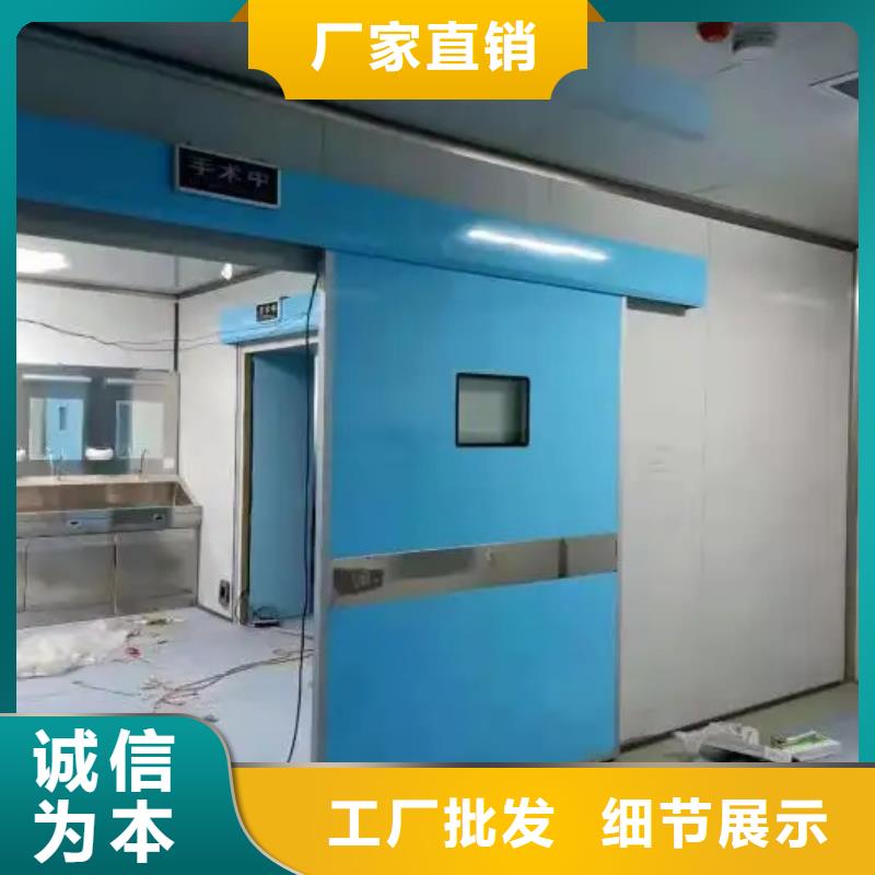 【射线防护工程铅屏风厂家注重细节】
