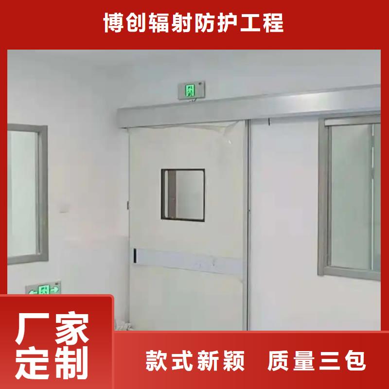 【射线防护工程铅屏风厂家注重细节】