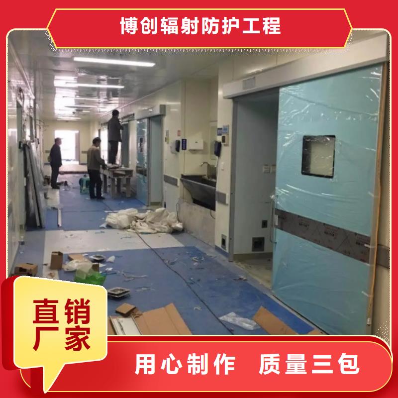 【射线防护工程铅屏风厂家注重细节】