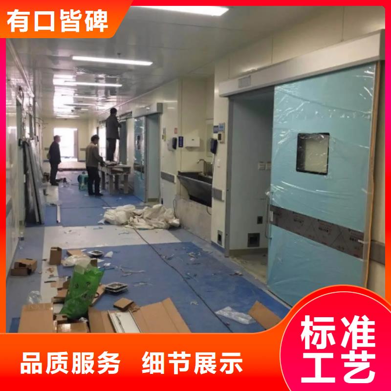 【射线防护工程铅屏风厂家注重细节】