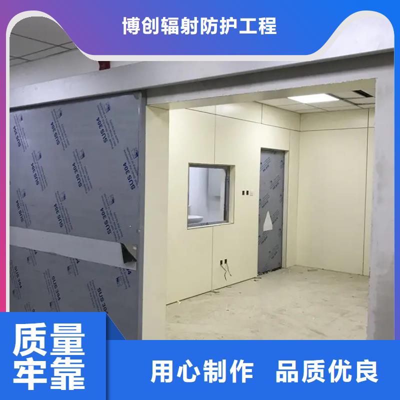 【射线防护工程铅屏风厂家注重细节】