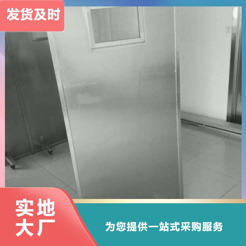 铅屏风铅门厂家专业完善售后