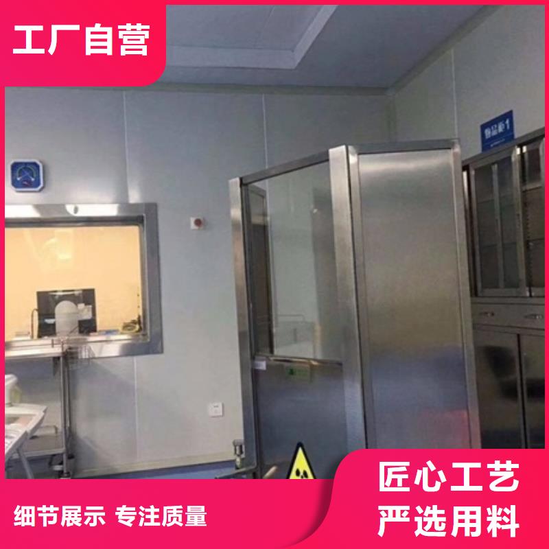 铅屏风铅门厂家专业完善售后