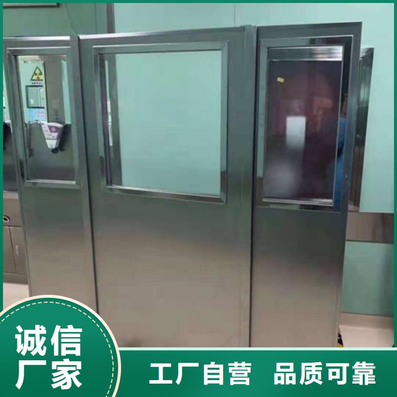 铅屏风铅门厂家专业完善售后