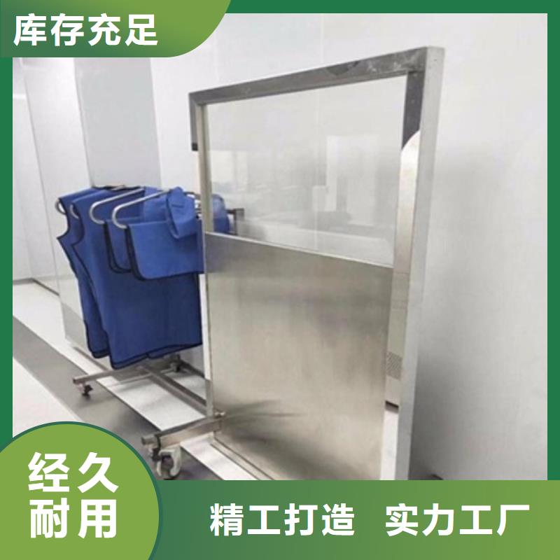 铅屏风铅门厂家专业完善售后