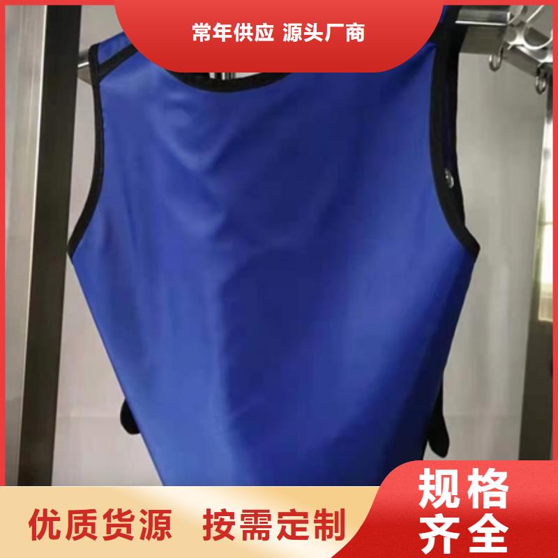 铅眼镜、铅眼镜生产厂家-欢迎新老客户来电咨询