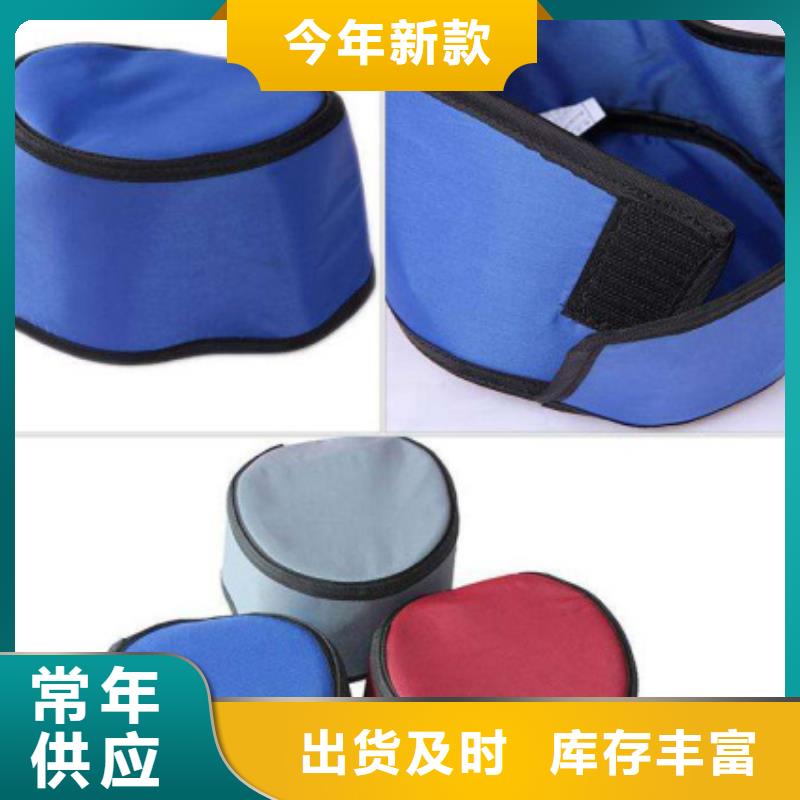 核辐射防护铅衣供应厂家