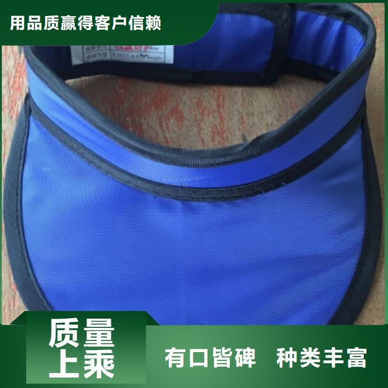 铅衣防护屏厂家畅销本地