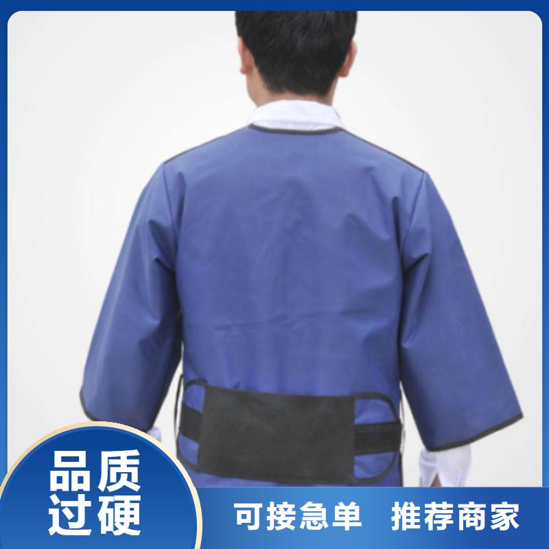 铅衣防护屏厂家畅销本地