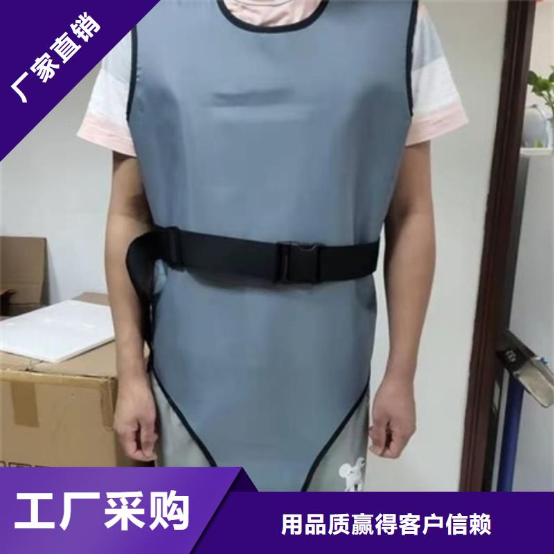 X光室长袖铅衣服厂家_咨询优惠