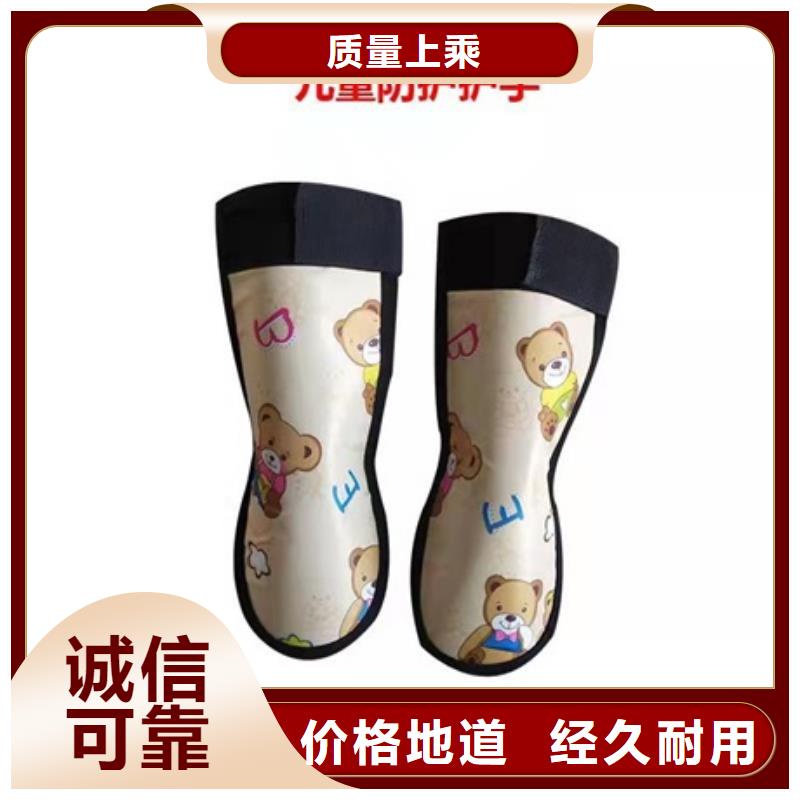 铅眼镜、铅眼镜生产厂家-欢迎新老客户来电咨询