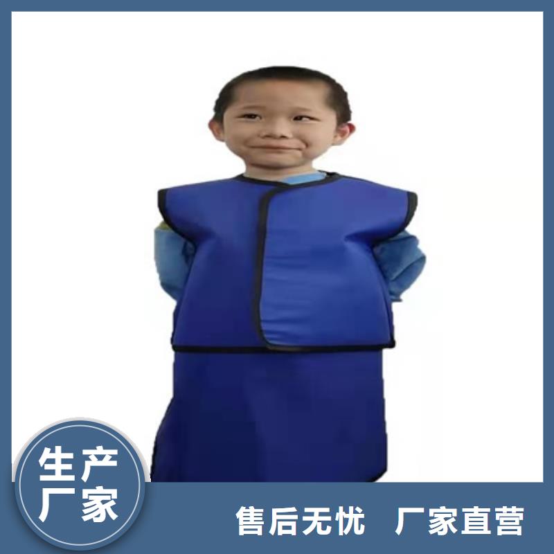 介入马甲背心围裙衣服批发_博创辐射防护工程有限公司