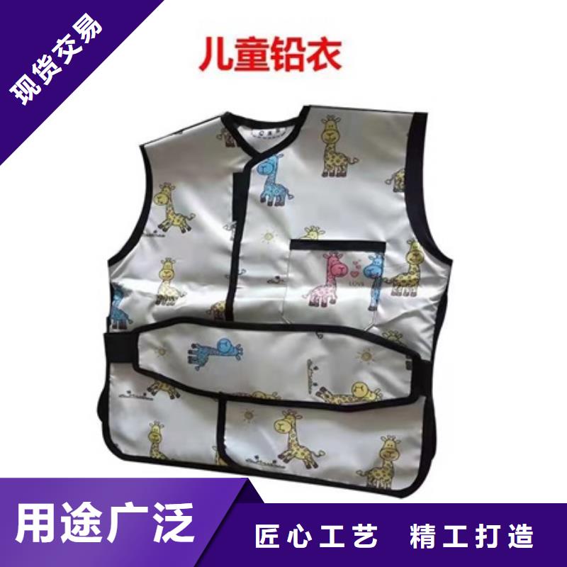 防护铅衣验货合格