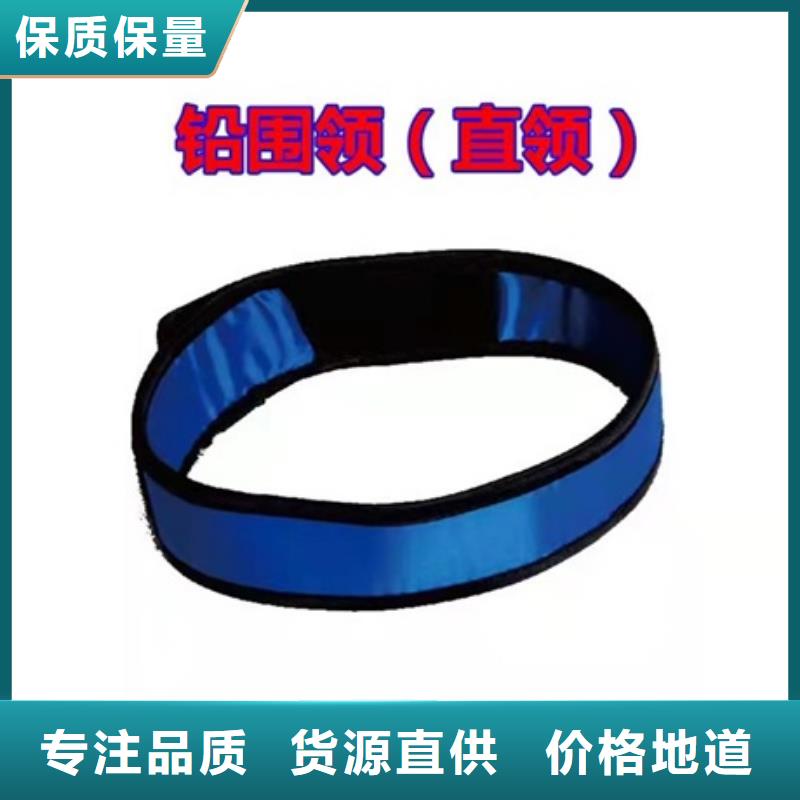 铅衣防护屏厂家畅销本地