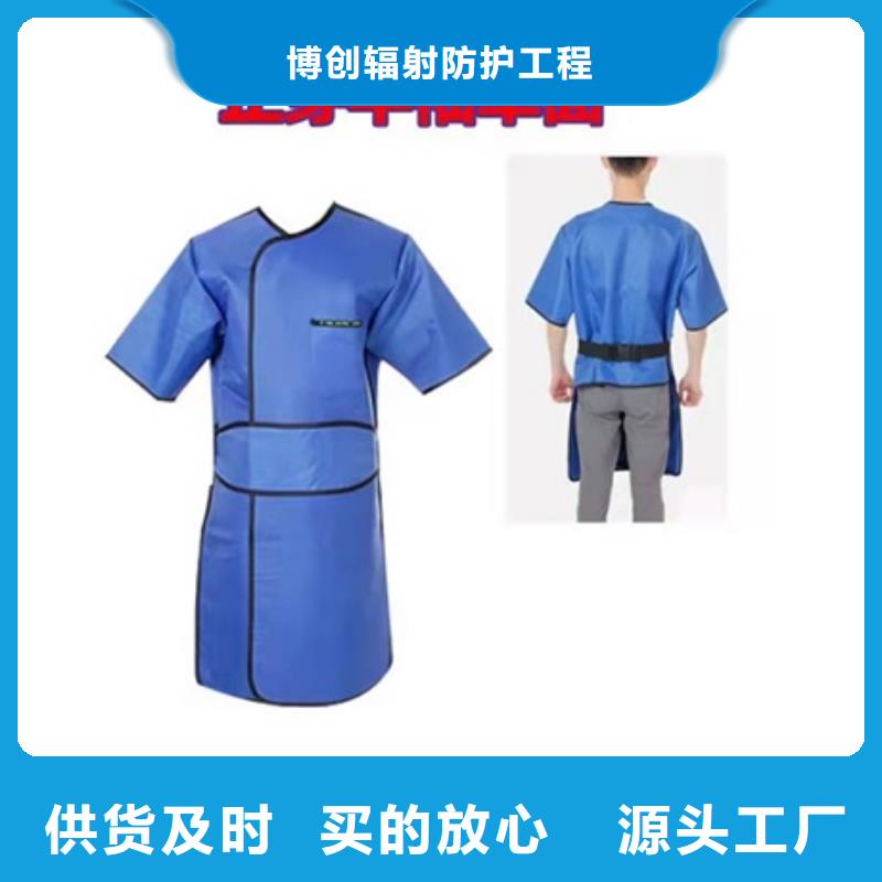 铅衣防护屏厂家畅销本地