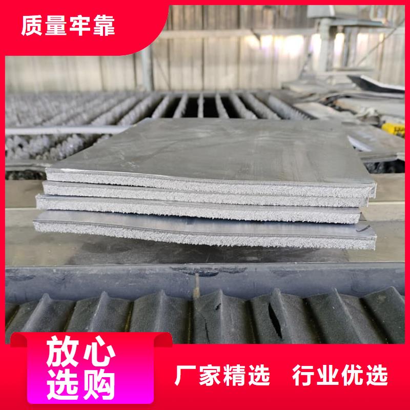 可按需定做工业防护铅皮的厂家