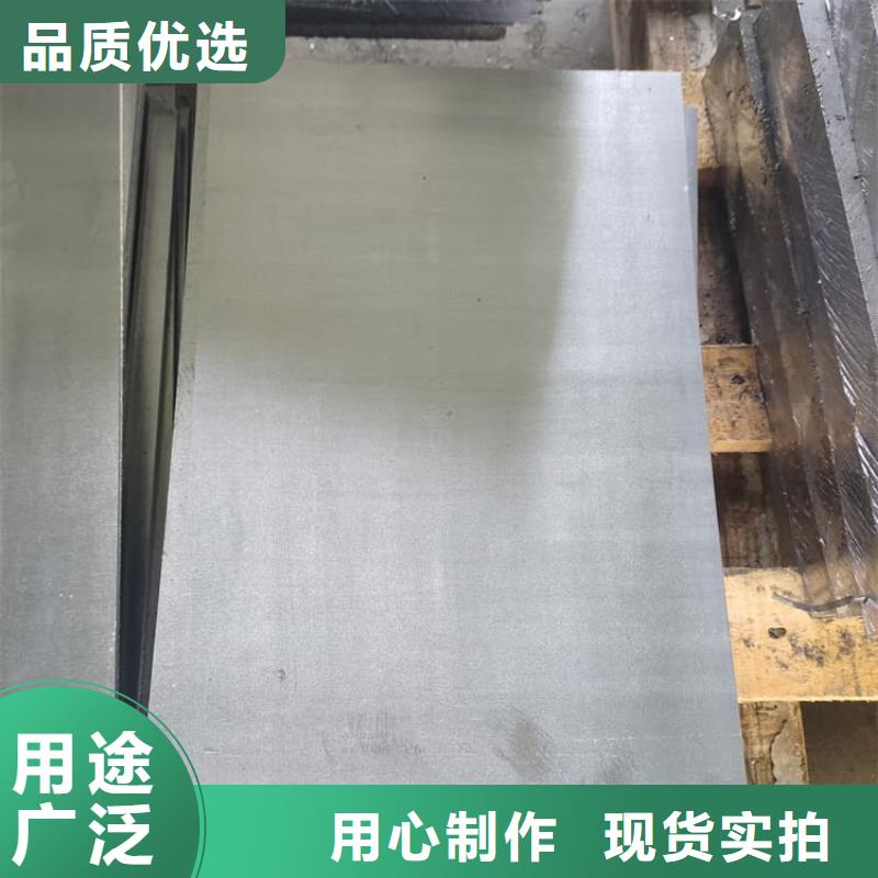 铅板6mmpb行业资讯