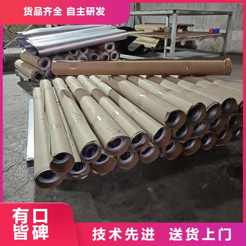 价格合理的影像科铅皮供应商