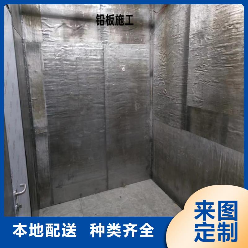 CBCT室铅板品牌供应商