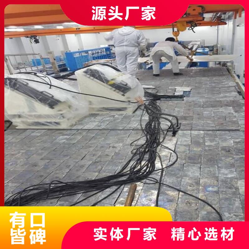 铅板4mmpb促销等你来