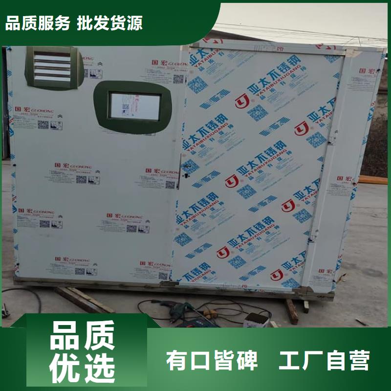 【图】全景CT室防辐射铅房生产厂家